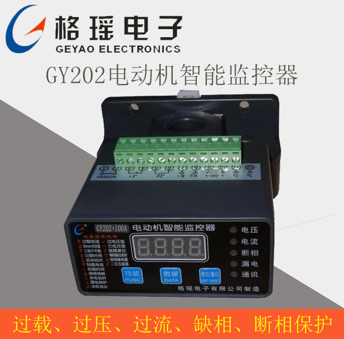 GY202香蕉视频下载成人