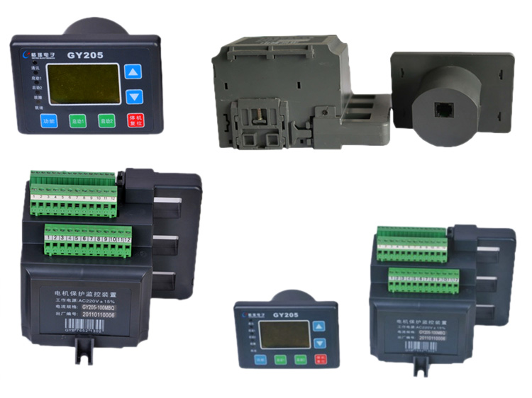 GY205电动机保护监控装置